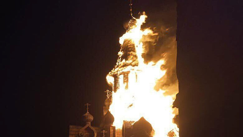 В Иерусалиме назвали атаку ВСУ на храм в Белгородской области кощунством