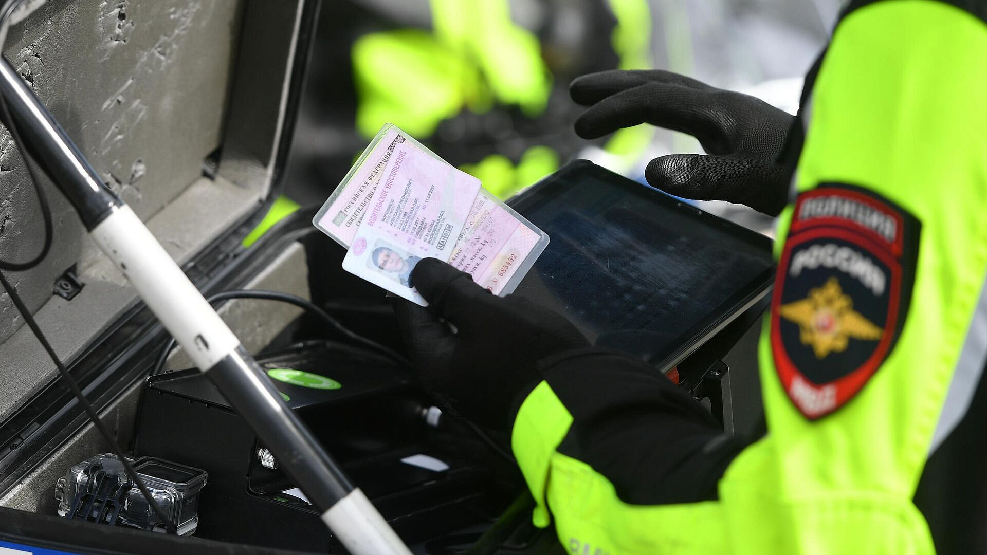 ��������� ������������ � ������� �� ���� � ������������� �������