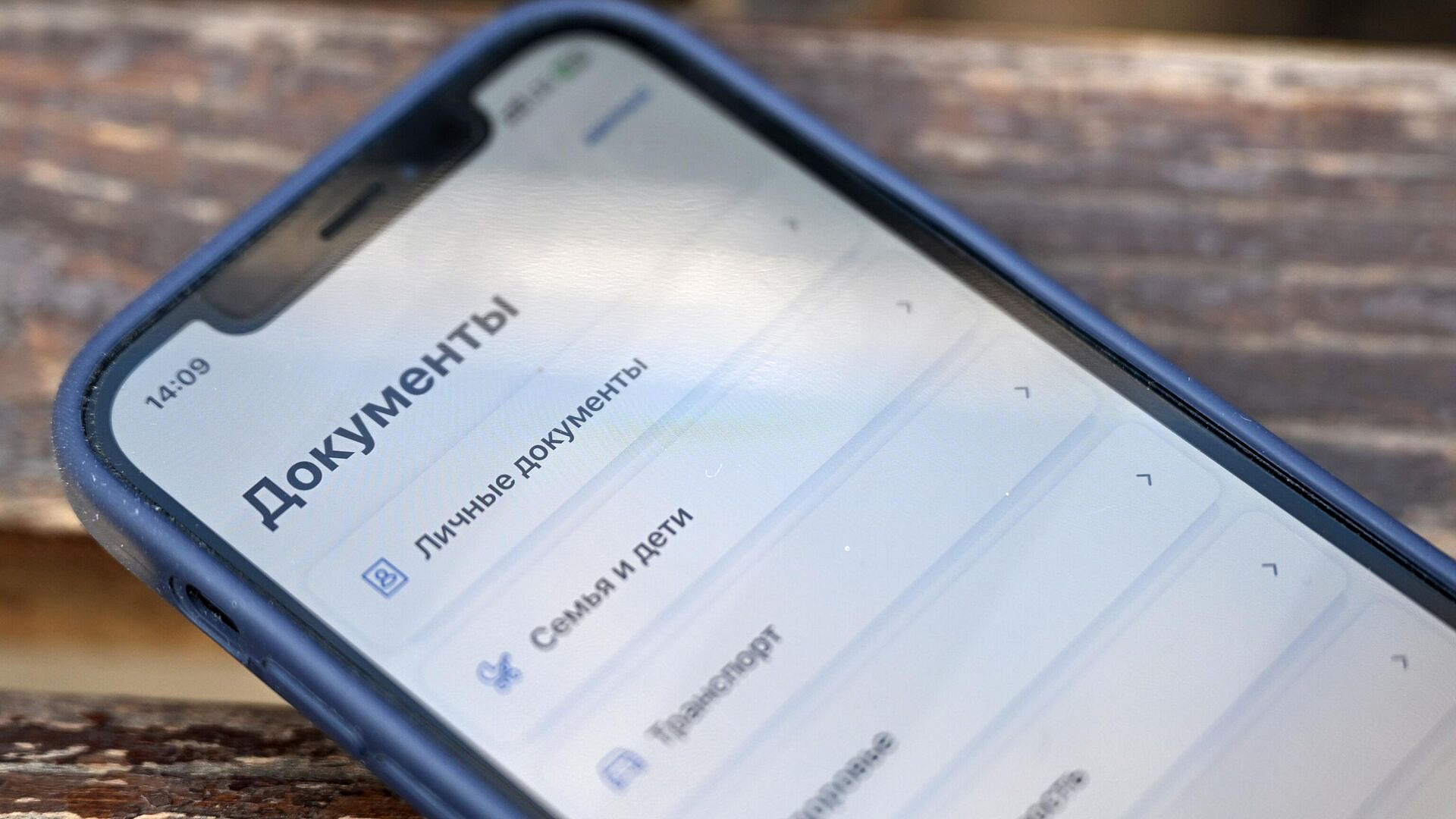 ������� ���������, ��� ��������� ���������� ������� � �����������