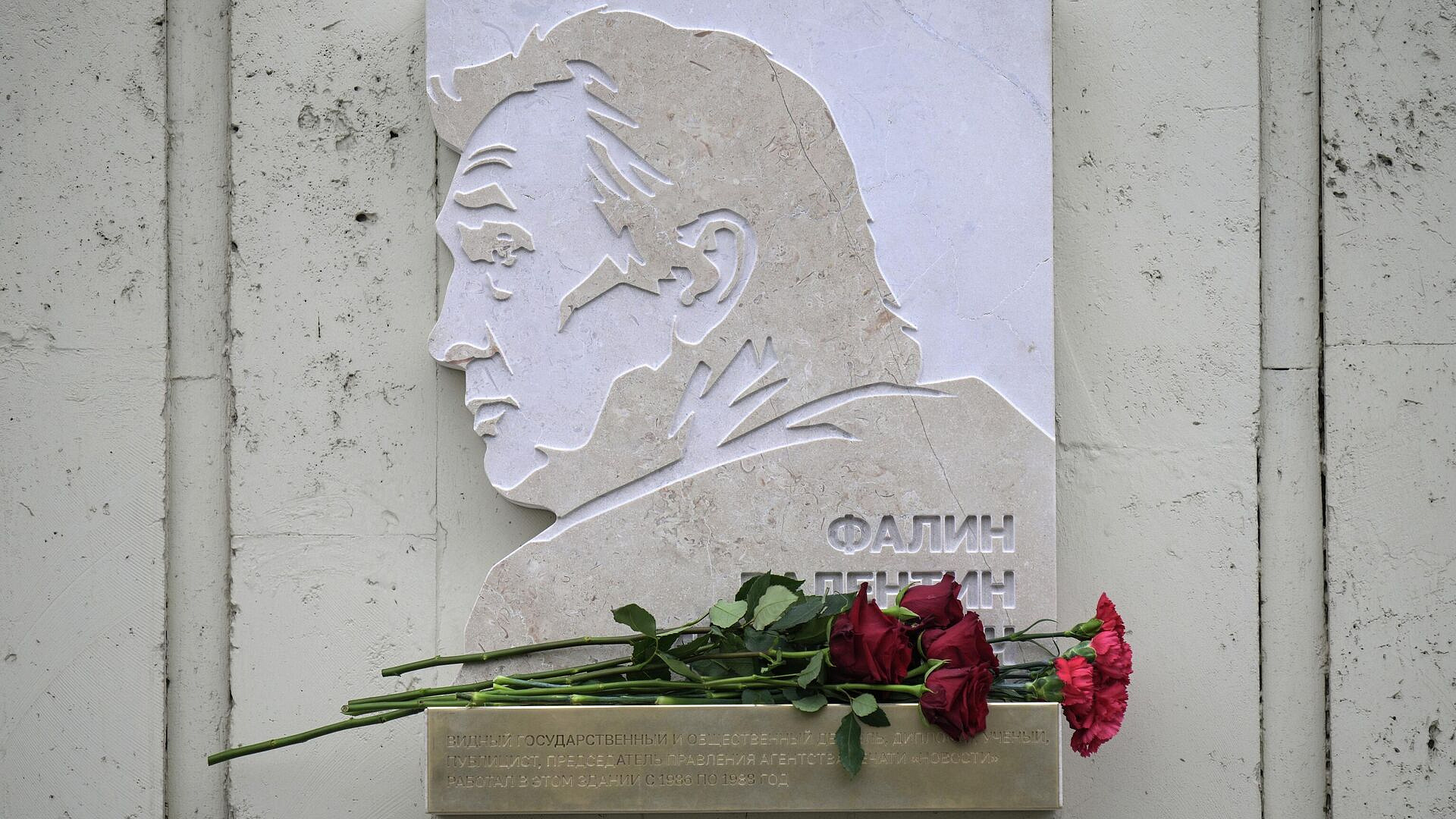 Экс-посол на Ямайке Поленов рассказал, как называли Фалина