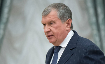 Сечин рассказал об оптимальном решении при выборе источников энергии