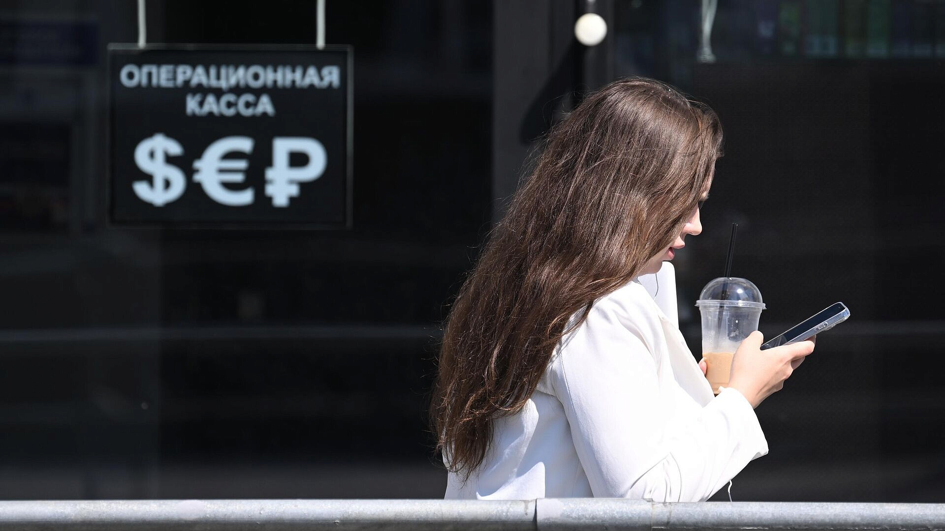 ��������, ��� ��������� ���� ����� ����� ����������� � ��������