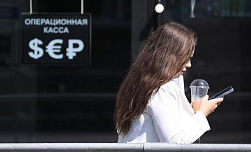 Раскрыто, как изменится курс рубля после переговоров в Стамбуле