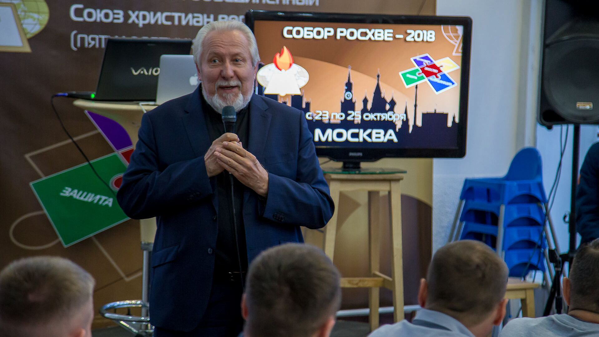 � ����� �������������� ����������� � �������� � ��������� ��������