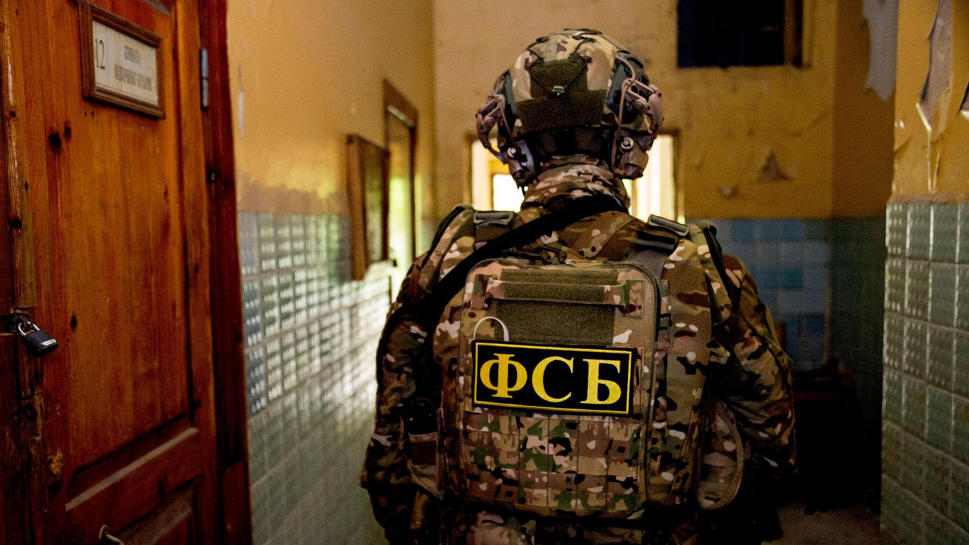 Агента СБУ, задержанного в Краснодаре, заключили под стражу на два месяца