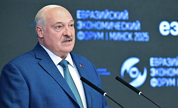 Лукашенко призвал ЕАЭС не потерять доставшийся от СССР общий рынок
