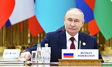 ����� ������� ������� � ����� ��� ������������