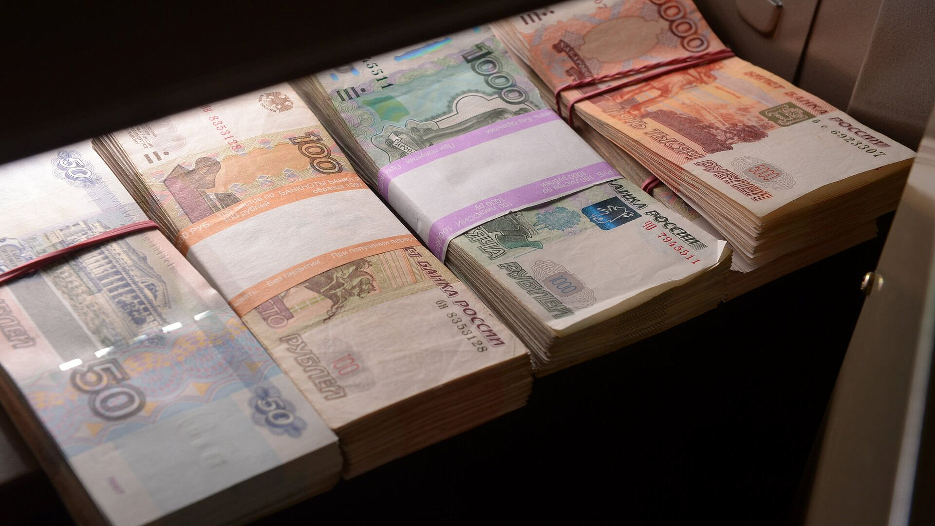 ������� �������, ��� �������� ������� ������� ����� �� ��������� ���� ���