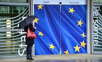 Еврокомиссия оценила энергокризис в Европе в триллион евро