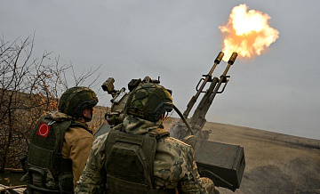 ������� ������ ����������� ����������������� ��-23