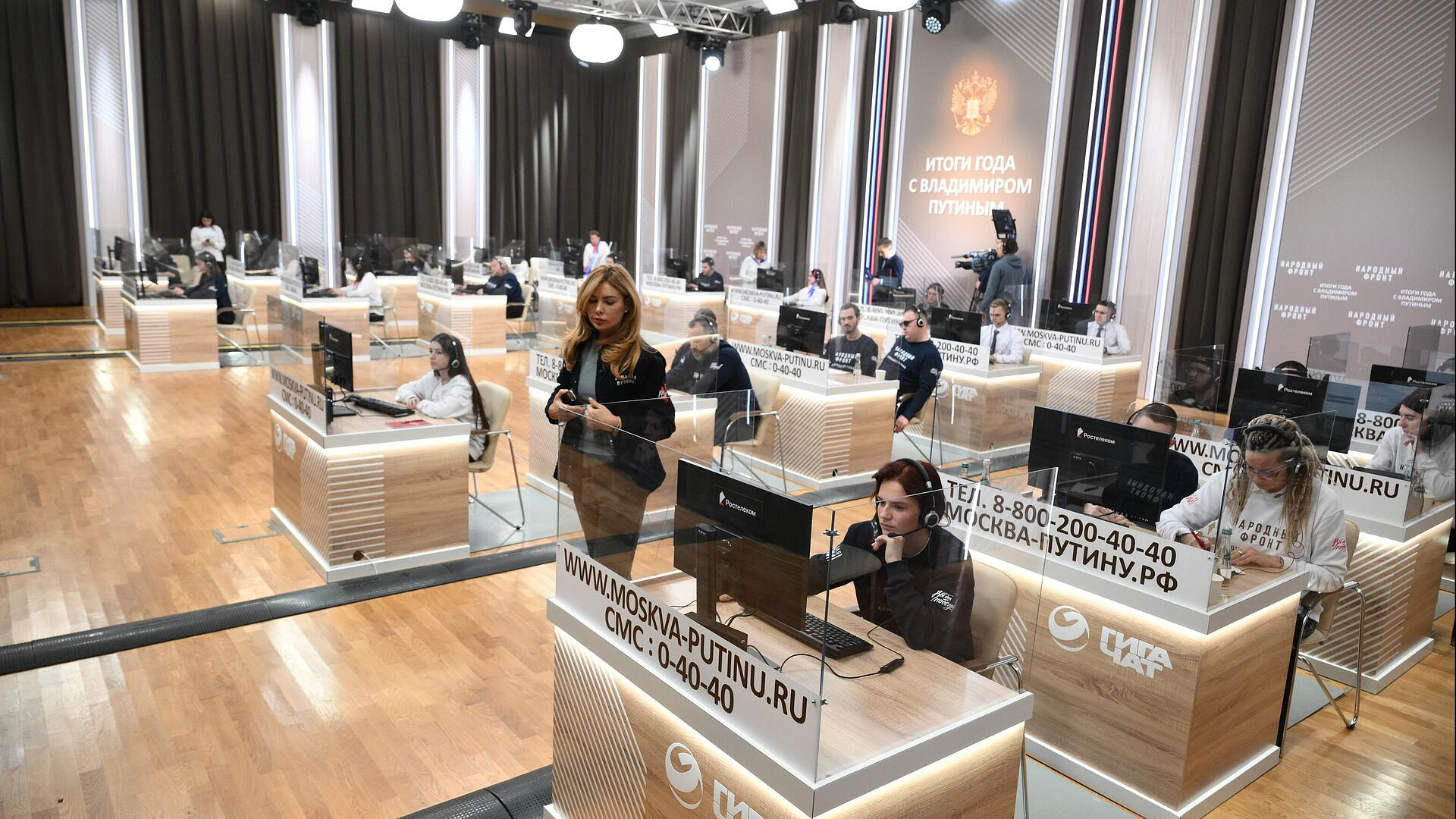 ��������� ��������� ������� �� ���������� � ������ �����, ������ ������