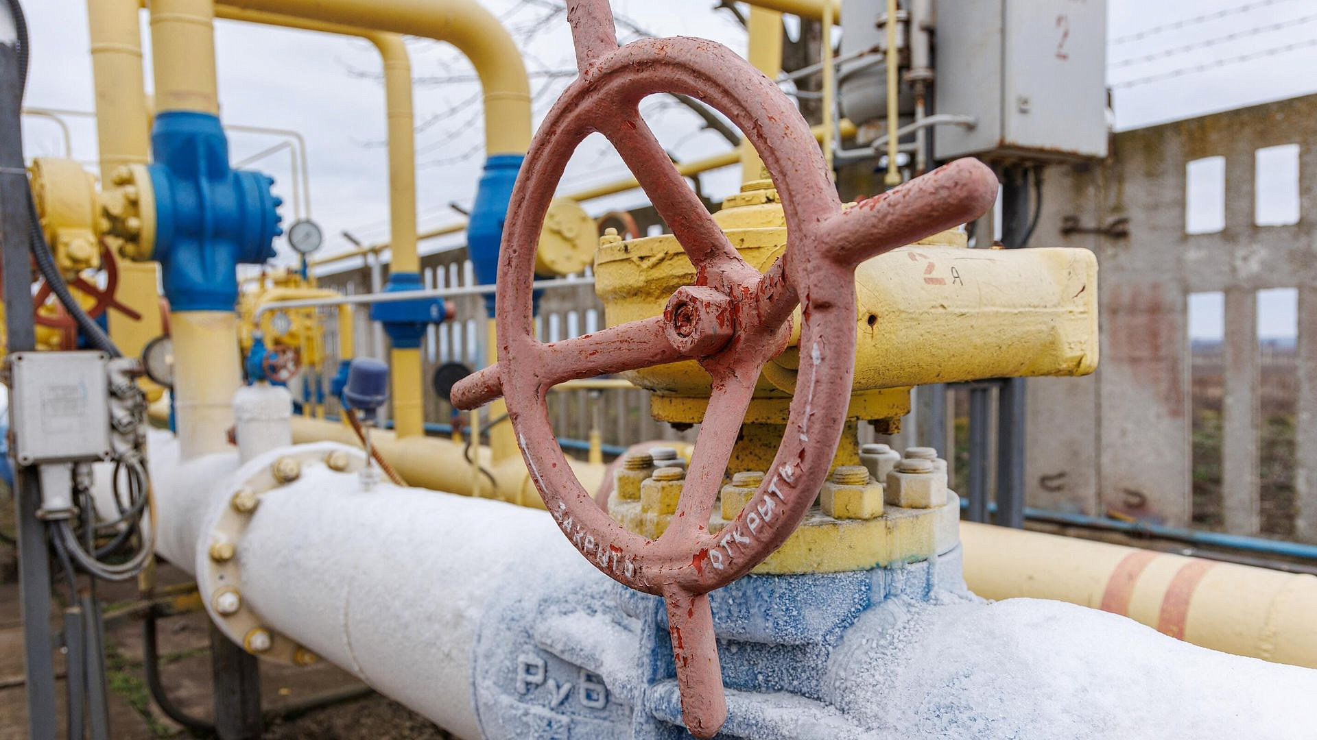 В трех странах Евросоюза запасы газа достигли исторического минимума