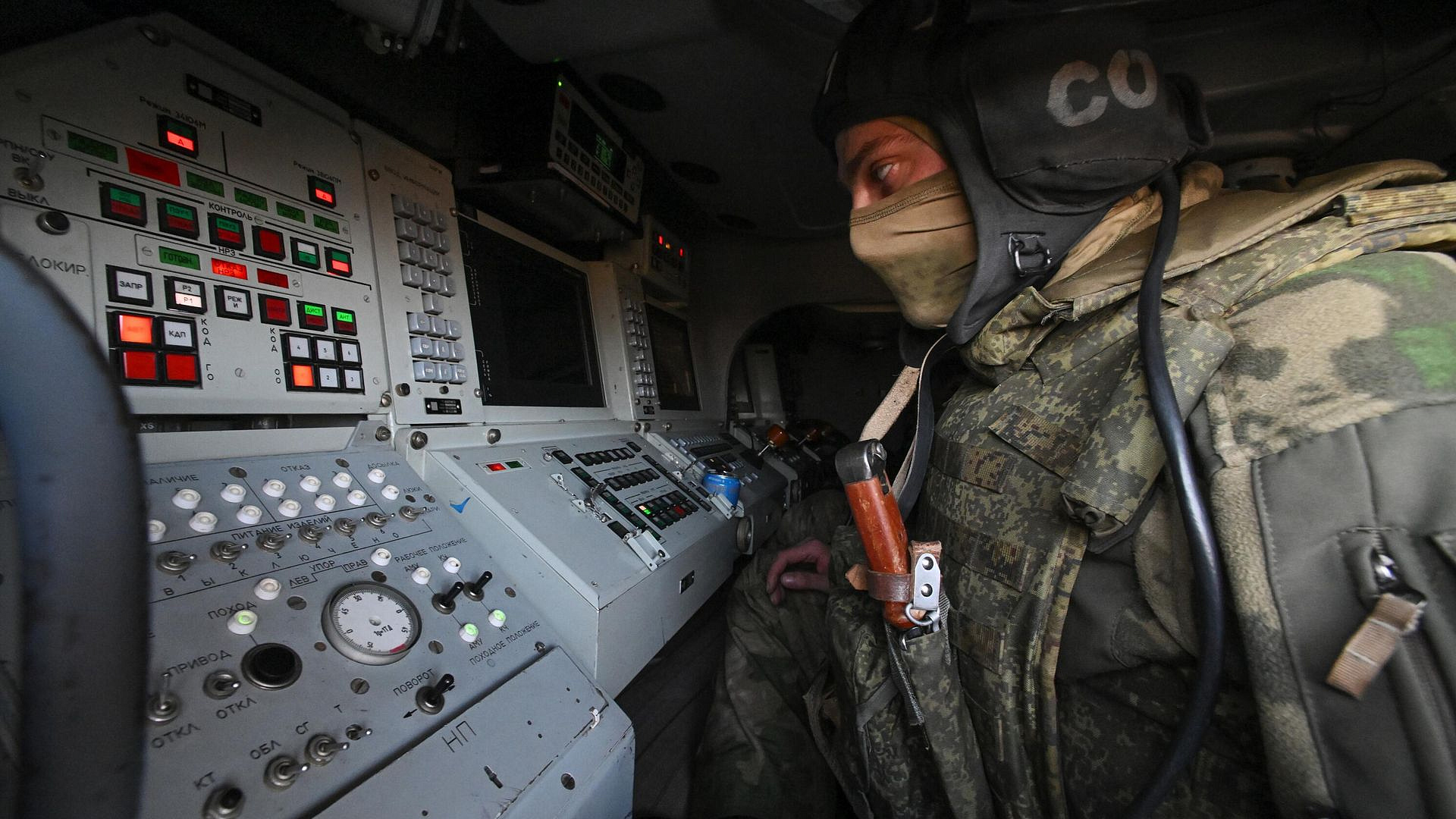 ПВО уничтожила 147 украинских беспилотников над Россией