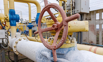 В трех странах Евросоюза запасы газа достигли исторического минимума