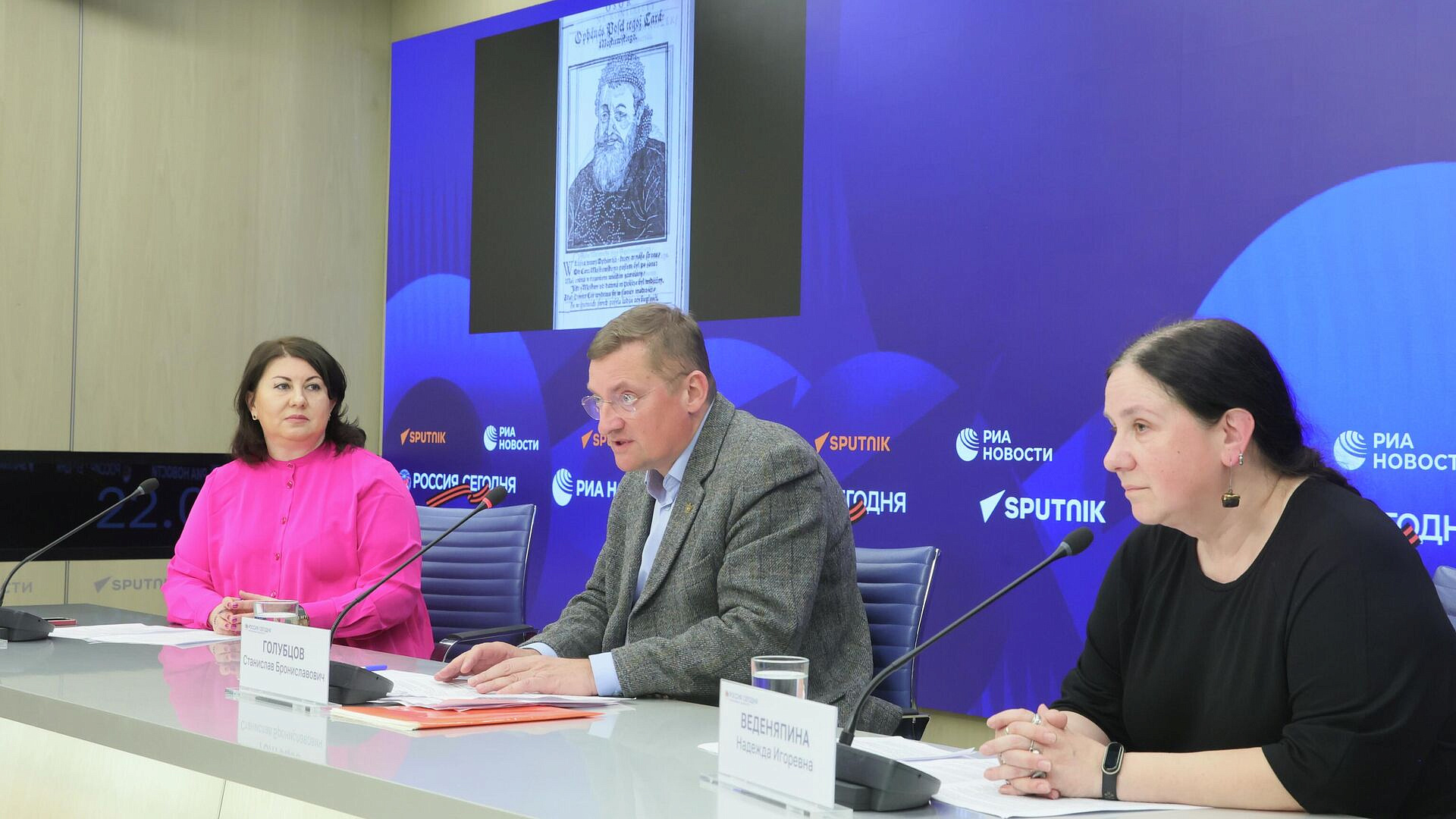 Понятие "русский варвар" обнаружено в европейских листовках начала XVI века