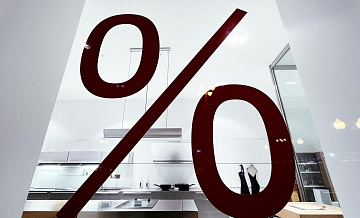 Костин ожидает снижения ключевой ставки до 13 процентов к концу года