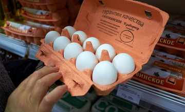 Россия вошла в пятерку стран с самыми низкими ценами на яйца