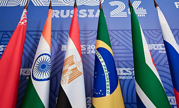 Эксперт рассказал, какую проблему может вызвать расширение состава БРИКС