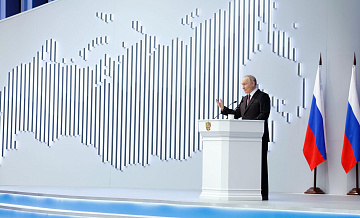 Путин заявил о превышении плана по инвестициям в экономику России