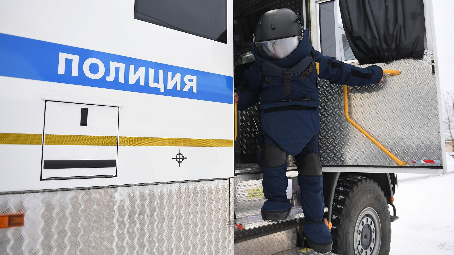 В Таганроге саперы завершили работу на месте ЧС после воздушной атаки