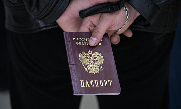 На Колыме женщину лишили гражданства за оскорбление военных