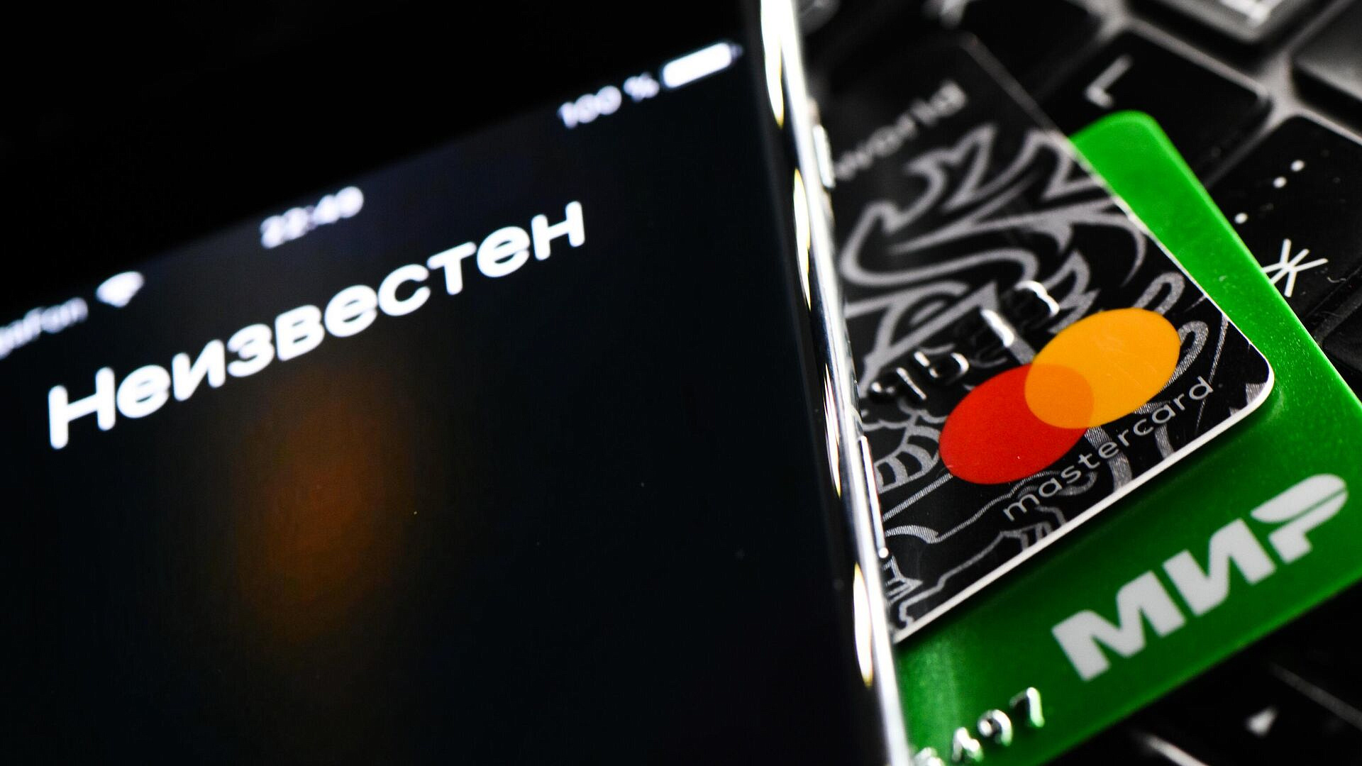 Мошенники предлагают скидки на поддельные VPN-сервисы к 8 Марта