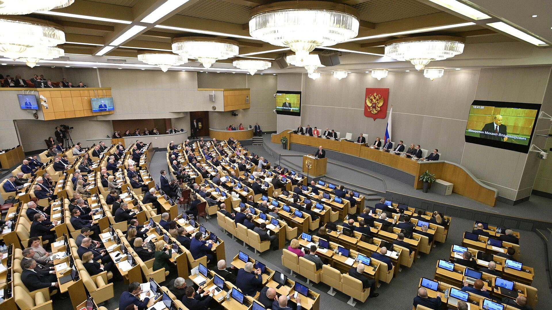 Мишустин рассказал о выплатах педагогам за классное руководство