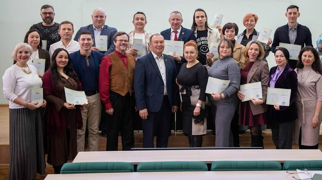 Около 20 представителей туротрасли Башкортостана прошли обучение на гида