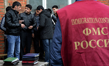 Россиян предупредили о штрафе за отказ регистрировать мигранта-арендатора