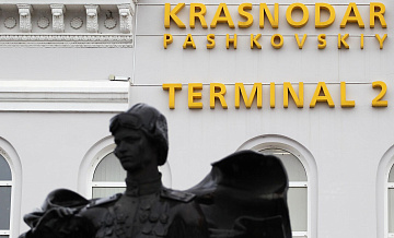В аэропорту Краснодара ограничили регистрацию пассажиров
