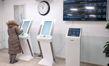 Опубликован график работы медучреждений Подмосковья с 9 по 11 мая