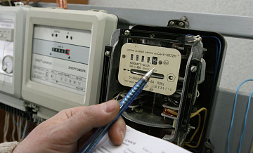 Названы регионы с самой дешевой электроэнергией в 2025 году