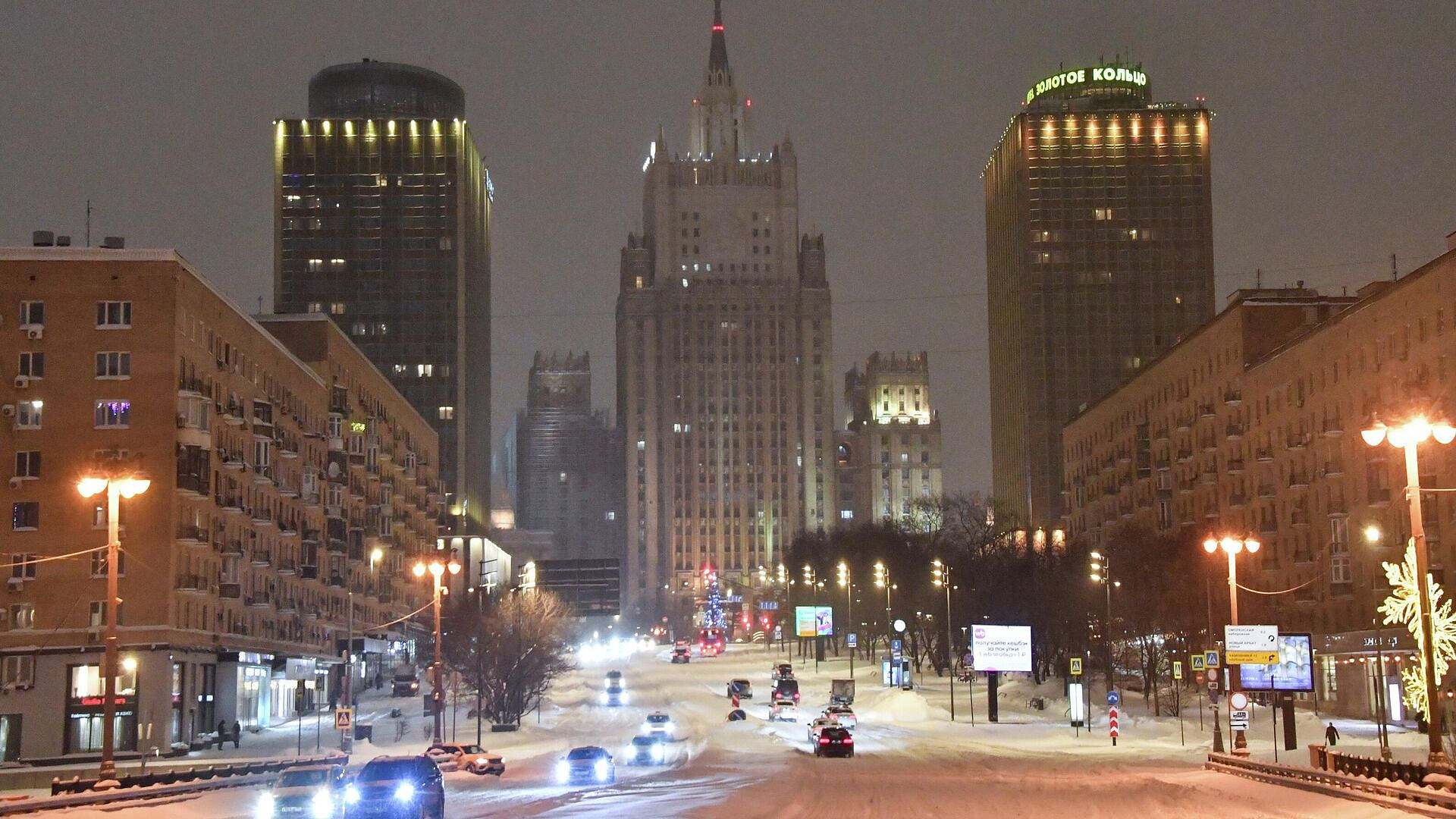 В МИДе считают, что новый генсек ООН должен быть готов к диалогу с Россией