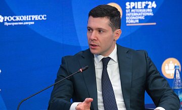 Алиханов оценил рост промышленного экспорта РФ в 2025 году