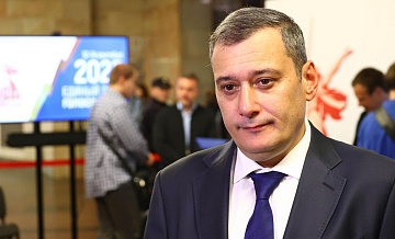 Корпорацию развития Курской области ликвидируют до 1 сентября