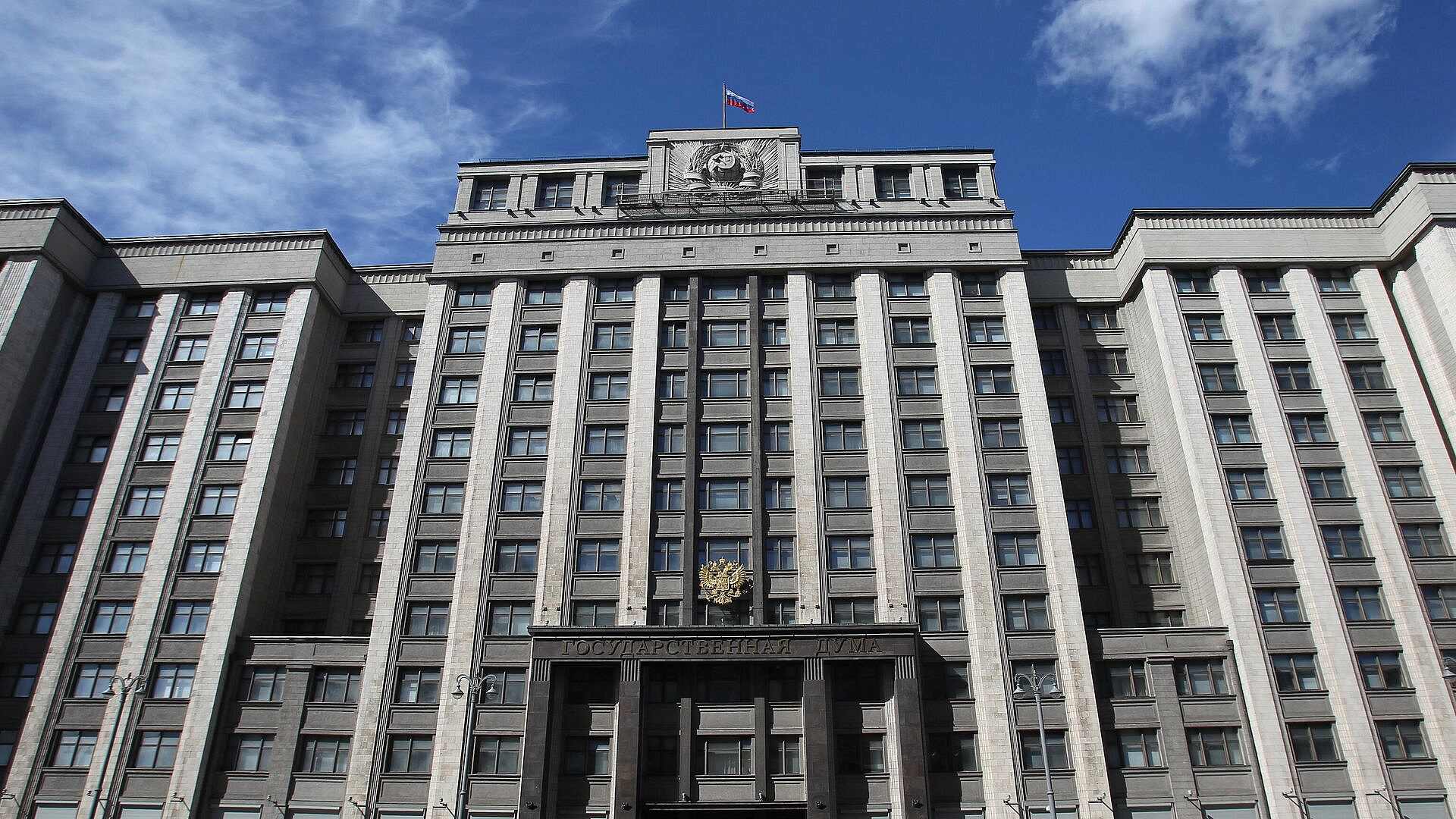 � ������� ����������������� ����� � ��������� ���������� Steam