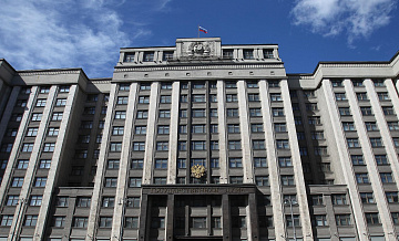 � ������� ����������������� ����� � ��������� ���������� Steam