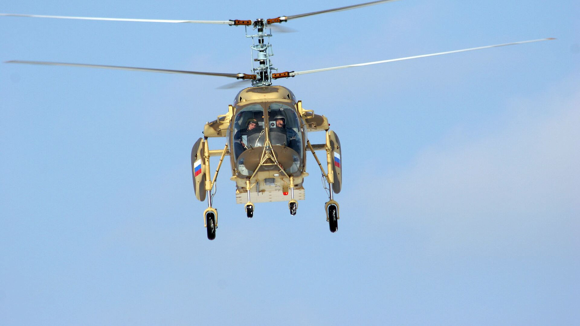 ������ �������� ����������� �� ������� ����� ���������� ��-226�