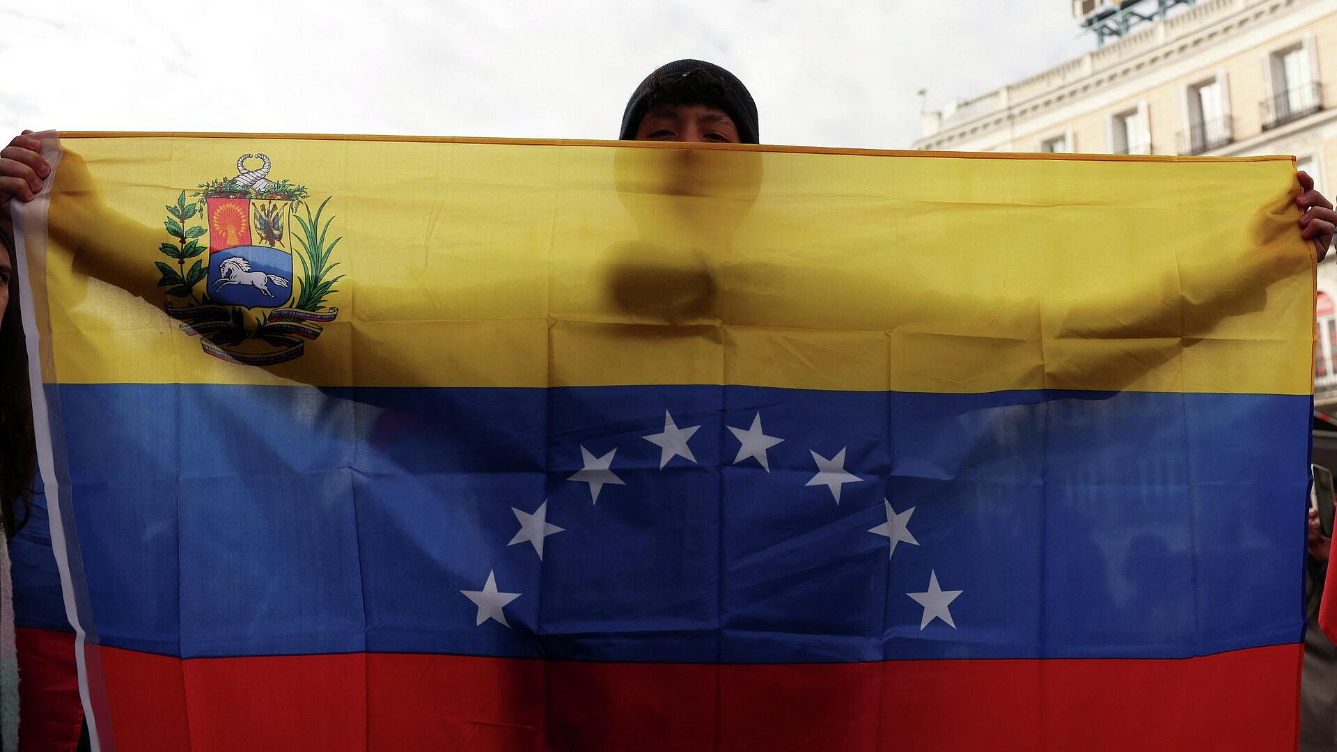 Глава МИД Венесуэлы заявил, что атаку США на страну никто не поддерживает