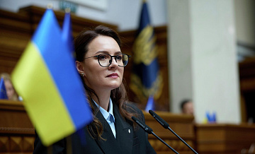 Свириденко назвала компанию, которая будет консультировать фонд США и Киева