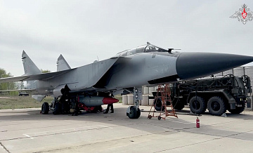 Минобороны: к тренировке привлекался МИГ-31, осуществивший пуск "Кинжала"