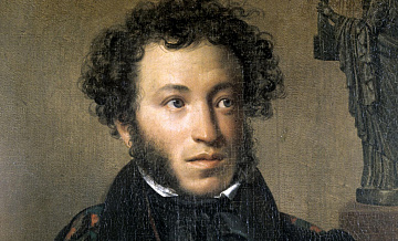 В Минкультуры пообещали исправить ошибку в имени убийцы Пушкина