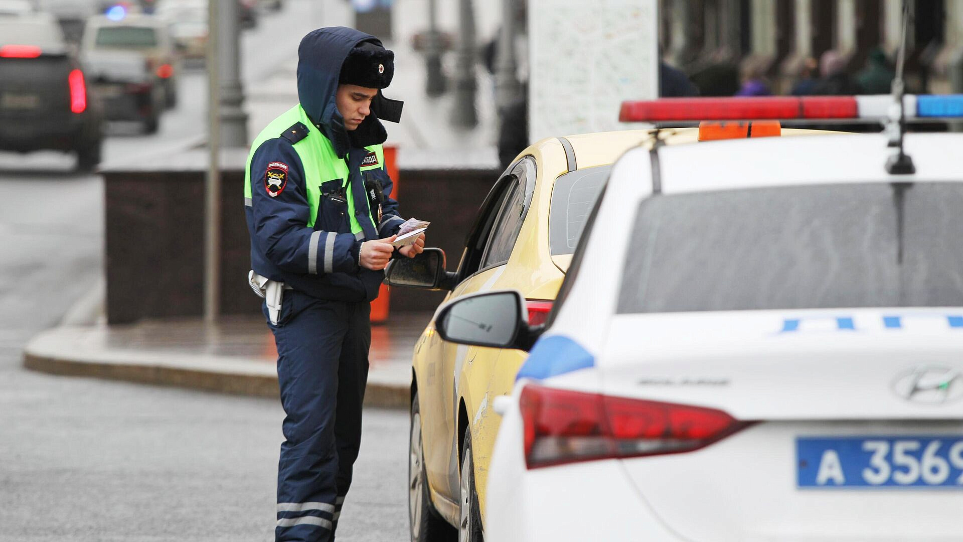 �� ��������� ��������� � ������ ����������� ��������� �����������