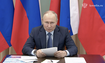 В Рязанской области после обработки 0,82 процента протоколов лидирует Путин