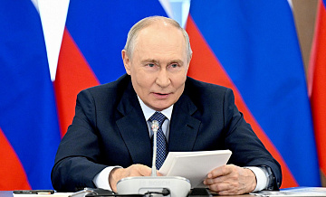 Путин: Россия стала сильнее после отказа стран от оборудования для СКИФ
