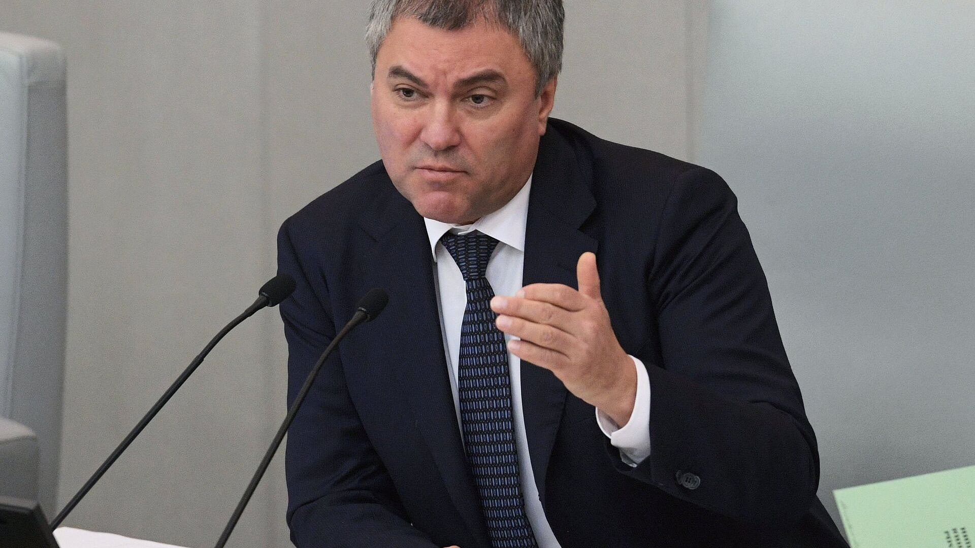 Россияне выигрывают от диалога ГД с правительством, заявил Володин