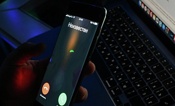 Россиян предупредили о новой схеме мошенничества от якобы таможенников