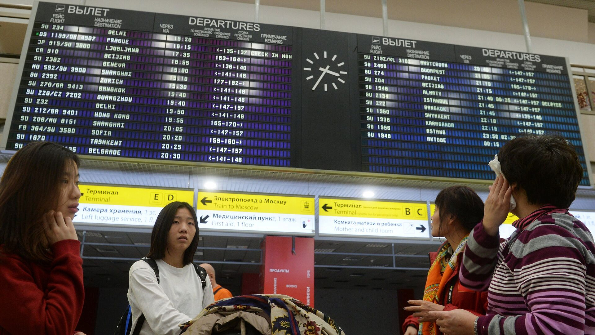 � ����������� ������������ � ���������  ��������� � ������������