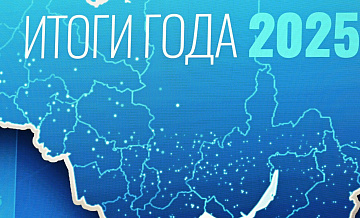 В сети начали запускать трансляции для освящения прямой линии Путина