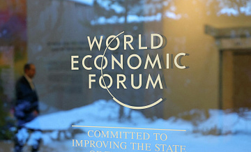 Медведев назвал форум в Давосе бессмысленным